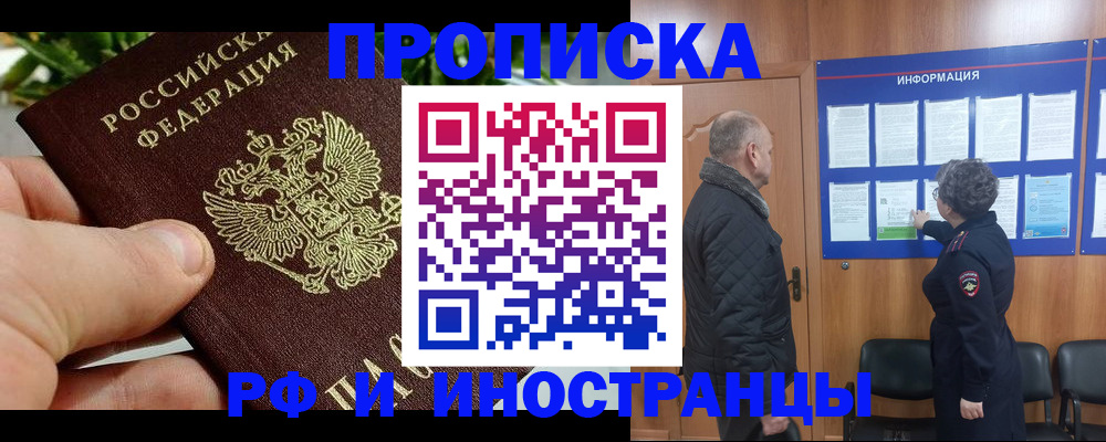 форма 3 в Тамбовской области